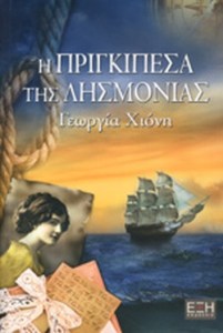 CAD87E29E8FCA40027118E4A48A5DE7F