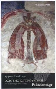 CB7EFCA867FF0C48E1CFB94D88C0692E