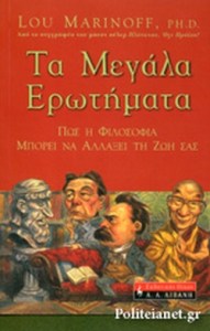 CD830E489105B0A2E5A281D01BF9AEED