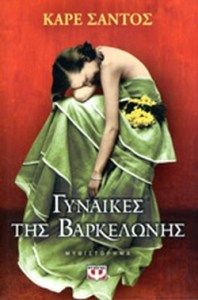 CDB45D3C1B70C13352D81E3C4671E75A