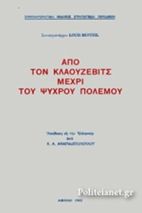 D25E29ABAF5E8D93EE31BD48AD20A815