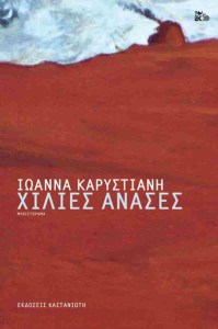 D2B39CCC095AC404B72E4757B14D0A1B