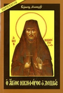 D73501232EEFF2767335A3AB8F2040A7