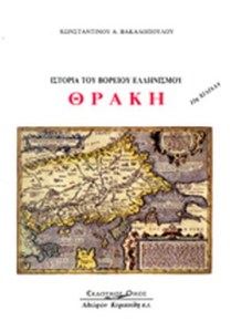 D752C51AC27D1ECFA97CBD92611CC1D4