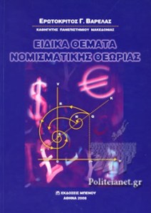 D7F239BBB56C0D878C213A1F373B347E