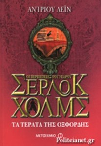 DD3170E772DB7CFE978151D4ABE617D8