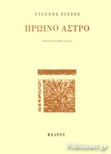 DF571A0932988E46EF2BFE5B8915B1806