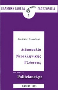 E809106B7871C80E4E308D52605A28D4