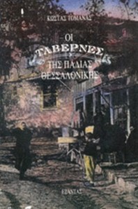 FB05B185F7CB0190E23FFFD1EE78305B