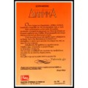 Futrakis-024_1990-1-120x120