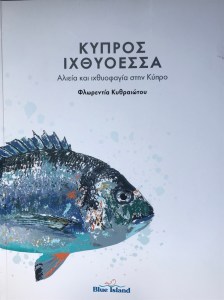 IMG_3915_ID_1559938-3