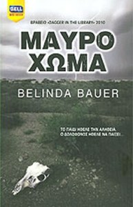 Mm-sQU9PqzsmVOEWV9KRPIYzA140Xtzp3