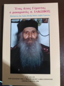 a006aba0-22ac-4bfa-adfc-d8d42834c233