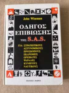 a0246a9d-f447-43f0-b723-d239446f3e67