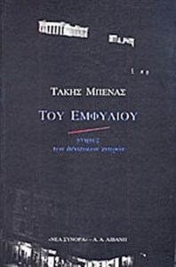 a086caff-fff9-4353-9db2-8acfb29ece18