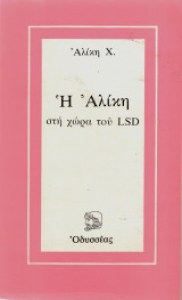 a09b548a-e55e-4409-b30f-946ad9dba74c