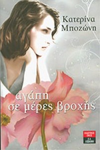 a0ad1ffa-3409-4db0-b352-b4313d1acb8c