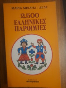 a0ad77ae-f72d-4373-a493-973d73acf7cc