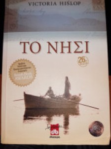 a15c4aa9-f905-484b-adb4-f8652b358228