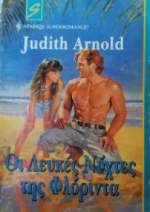 a1c3baf8-59e6-4ed2-a21c-f1591ec15b81