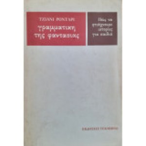 a2893a64-ffed-4077-b439-df991b28170a