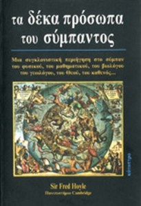 a3a7b6e9-7833-427b-afb9-5ea79c417e65