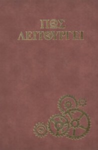 a3a7eb1c-4bfc-455a-a7cc-87e47efea686