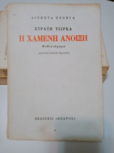 a43f23b4-7376-4f31-b7c9-33a135de7732