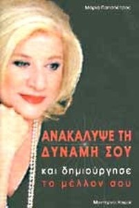 a482eb1e-656a-4dd8-8977-0ec994562fb8