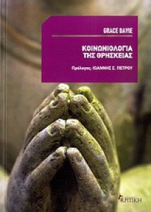 a598e40f-2de3-44f3-8d87-d4f1bf4af8b8