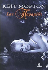 a86d95ca-d2b3-49db-8bd9-0fd22ebfae8f