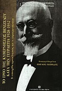 a9352b38-d7a3-4956-bac8-2c2280695037