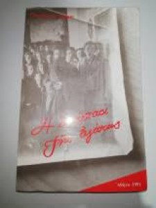 a9e4afc5-2cbe-42cc-9165-8cd72c693a62