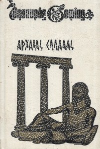 aaaba0024