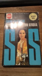 aaf144f5-6e3d-4811-94bf-325ea0e93169