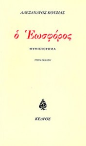 ab6f382c-a9b6-4052-80d0-015712845d62