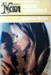 add019c1-610b-49f7-82fd-97dd6f63ac99