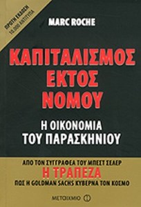 ae8f9aca-bf65-4969-bf5f-0664b1e6d06c