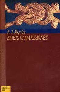 aeba90fd-0e45-48d7-915d-df88fbafbc22