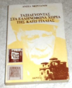 af25b6b8-72a2-455b-8db3-96620f4abd28