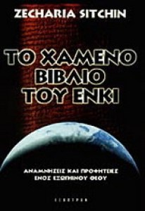 afa8c55c-f711-42ed-b32e-d7ccc36ea24d