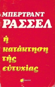 aprilios0017_300x300