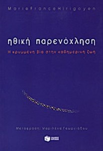 b0657950-5658-4269-af43-c3d0a149a640