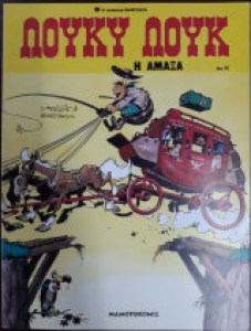 b15eaeff-1e5e-444e-9029-dbf1c9dfa728