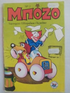 b29c1f69-0a3a-4977-964f-cb5f2e97cc86