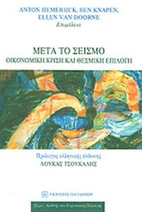 b2fe062a-2077-4a2a-ae42-aad37a3f9b2d