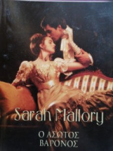 b40040ce-1e1f-4a00-b514-91f6f0e8e2fe5