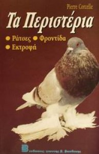 b6e7755f-776b-4c0d-9f88-80c4f165f289