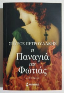 b75943e2-3400-4e2d-af47-2768f1098540