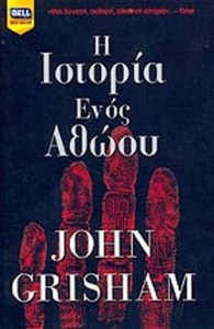 b7cc2313-1483-4ae9-977d-2c7eb1f1fd42